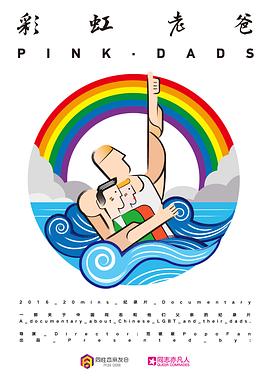 温州网站优化联系电话