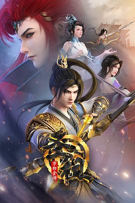 黔西南哪家seo优化公司专业